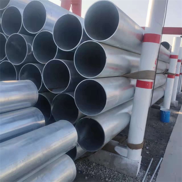 宜昌镀锌无缝钢管厂