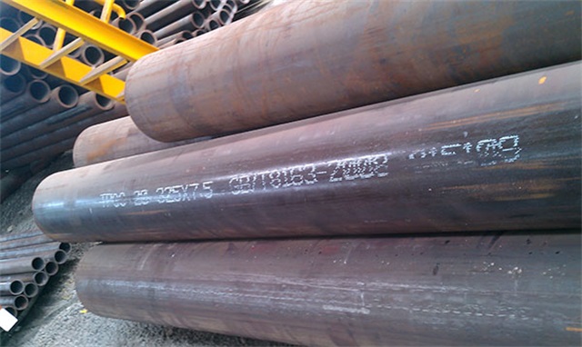宜昌高压无缝钢管